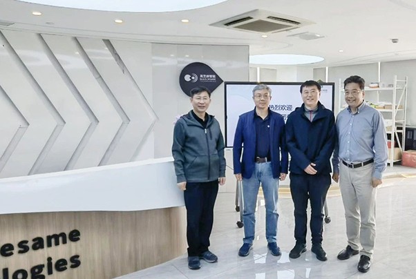 一汽集團梁貴友一行調研黑芝麻智能