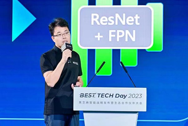 黑芝麻智能：BEV感知將成為車載感知的主流發展方向