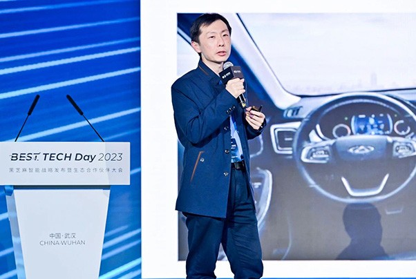 BEST TECH Day 2023智能汽車高峰論壇——黑莓QNX：車規級操作系統-汽車電子軟件的基石