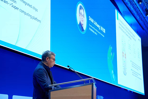 黑芝麻智能單記章：智能化技術賦能汽車產(chǎn)業(yè)綠色低碳發(fā)展