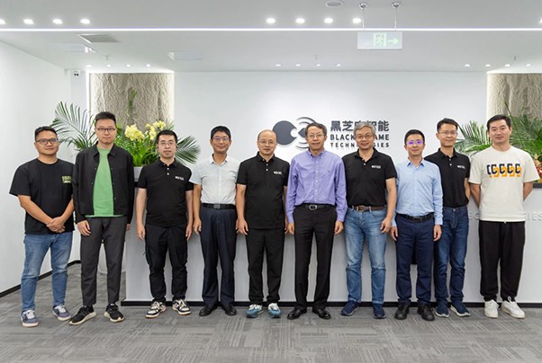李克強院士一行蒞臨黑芝麻智能，共同探討智能網聯汽車事業發展