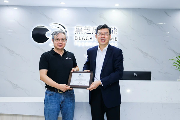 黑芝麻智能創(chuàng)始人兼CEO單記章成為中國(guó)電動(dòng)汽車(chē)百人會(huì)理事