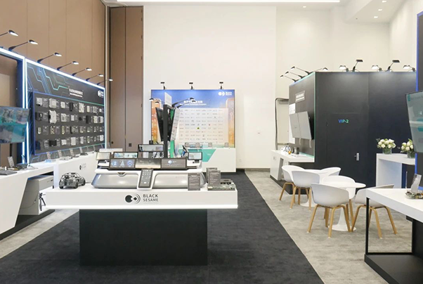 黑芝麻智能亮相CES 2024，智能駕駛產(chǎn)業(yè)“芯”勢能席卷全球