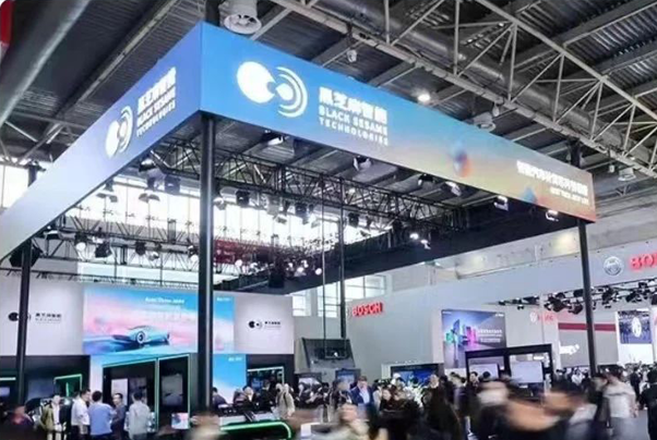 2024北京車展圓滿收官，黑芝麻智能以前沿技術(shù)引領(lǐng)本土智駕方案量產(chǎn)落地潮