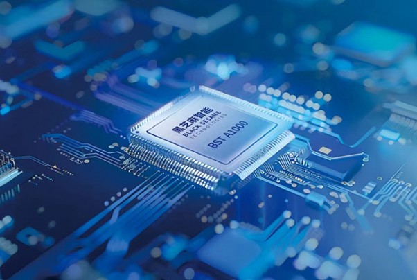 黑芝麻智能登陸港股，智能汽車芯片新貴領航全球競逐，8月8日開啟資本新篇章