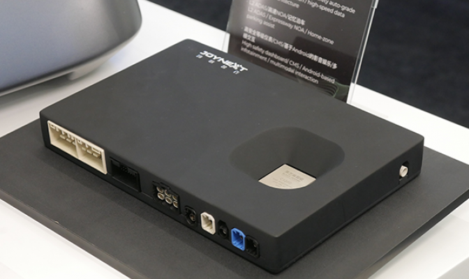 Black Sesame Technologies, Together with JOYNEXT and Its Subsidiary NESINEXT, Highlight Cross-domain Fusion at CES 2024