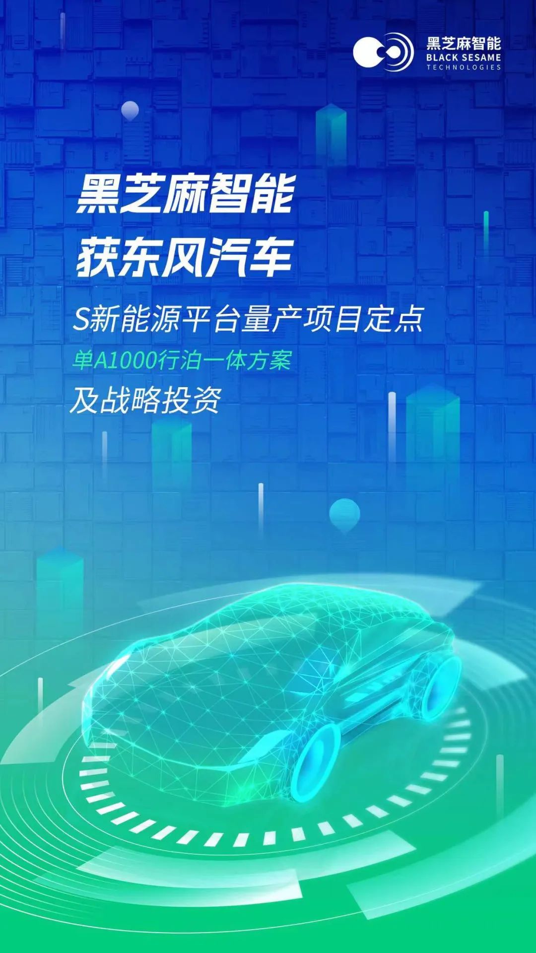 1671347855957783.jpg 微信圖片_20221218114006.jpg