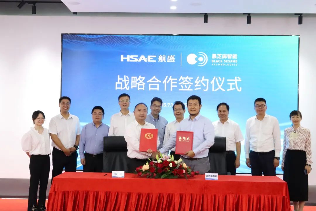 1689735733525602.jpg 微信圖片_20230719110122.jpg