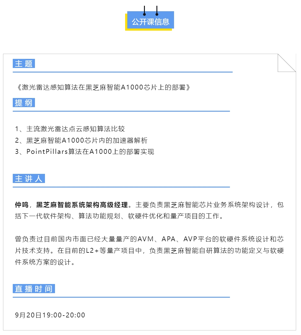 1695351763704845.png 1695351763704845.png