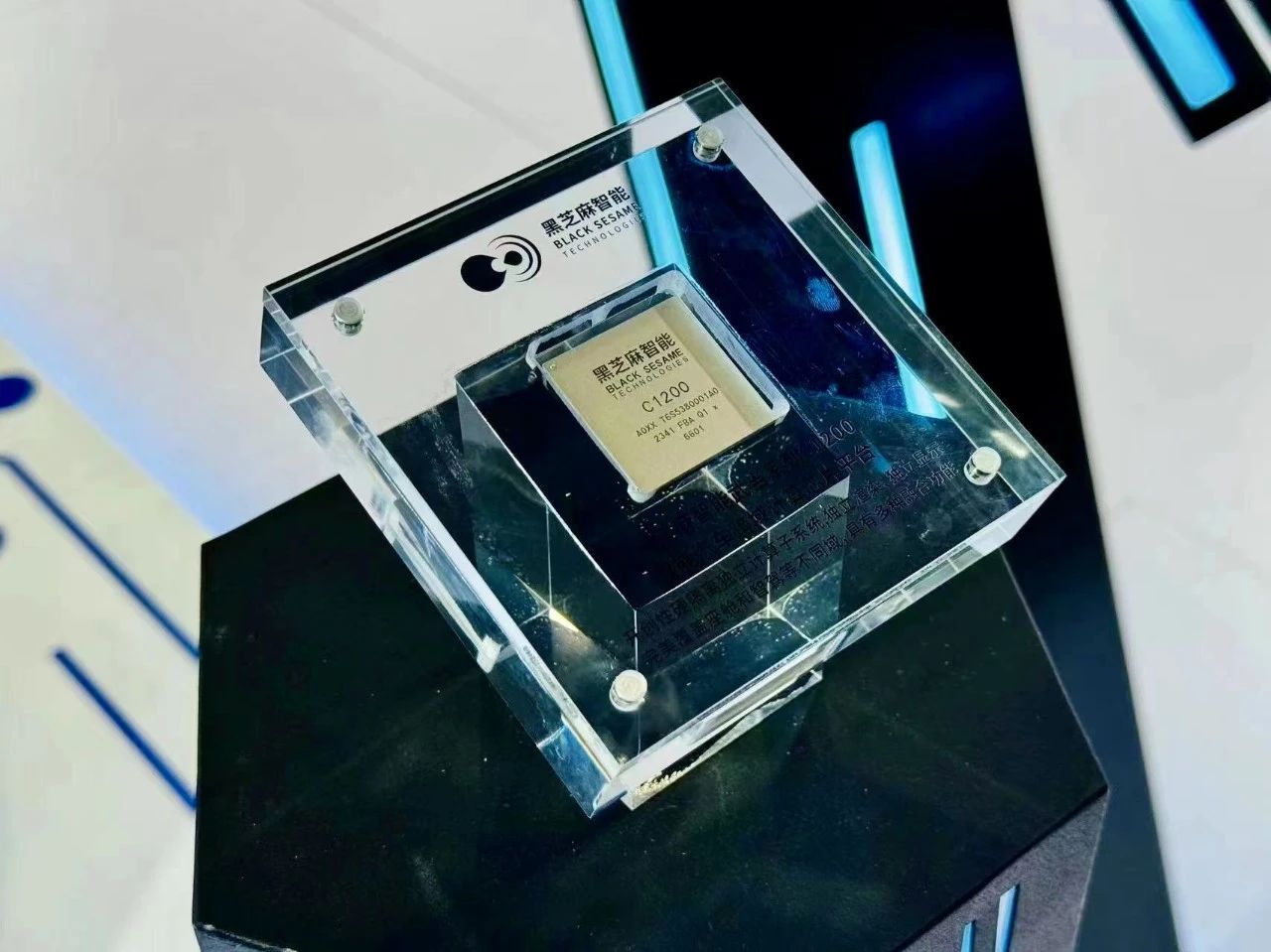 1700646322293389.jpg 1700646322293389.jpg