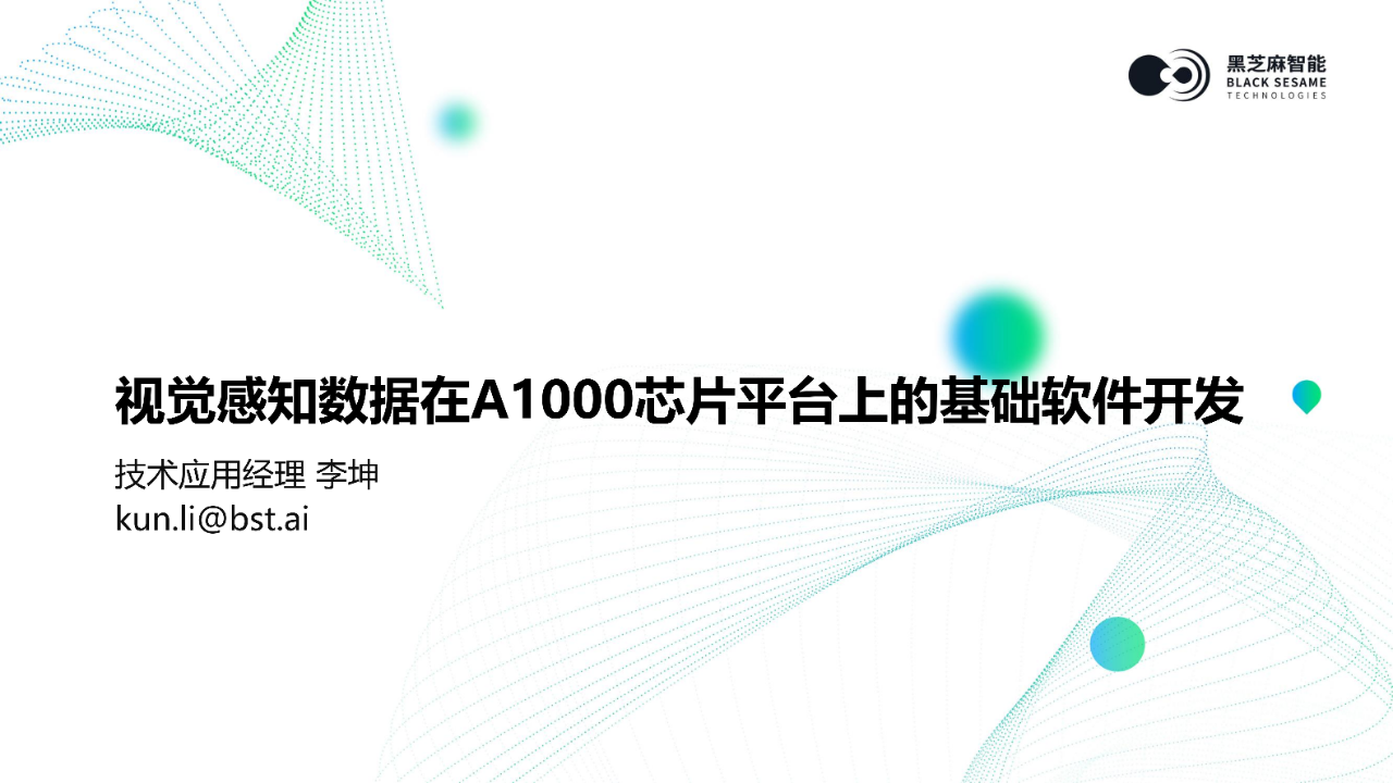 1705032157176321.png 1705032157176321.png