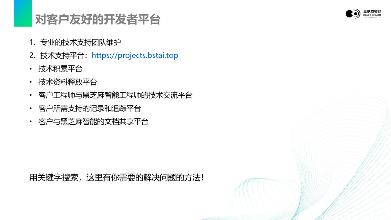 1705390693161889.png 1705390693161889.png