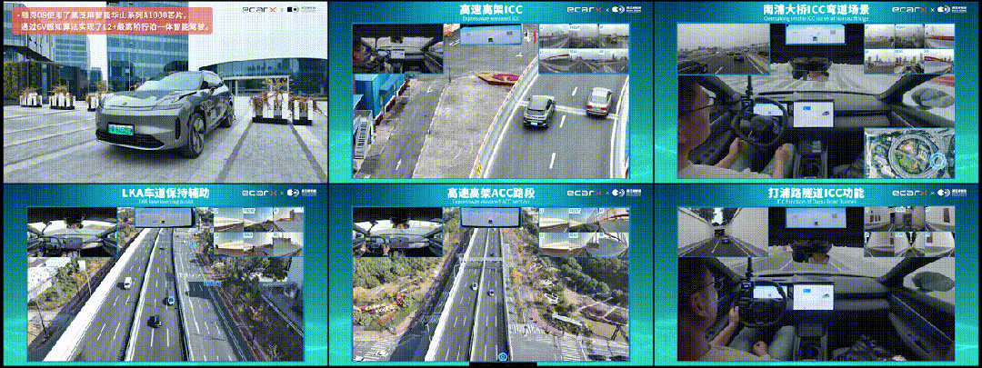 1714724933118403.gif 微信圖片_20240503162651.gif