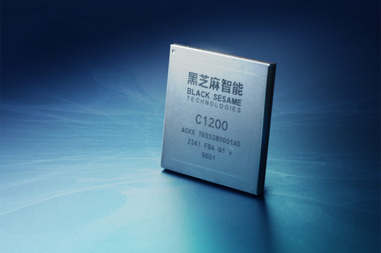 黑芝麻智能：引領(lǐng)智能汽車計算新紀元.png
