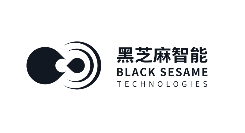 黑芝麻智能NeuralIQ ISP：安防、手機、汽車全平臺視覺處理邁入新紀元.png