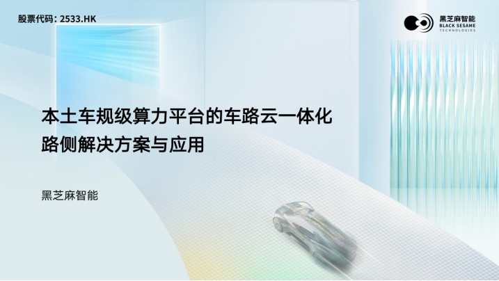 1728873808308863.png 1728873808308863.png