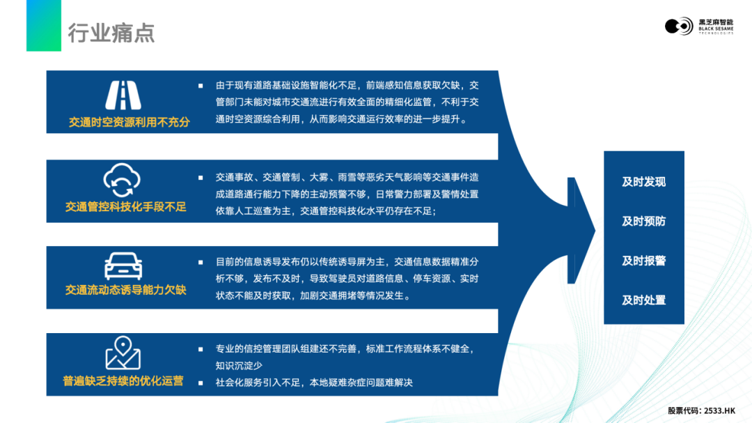 1728873930432150.png 1728873930432150.png