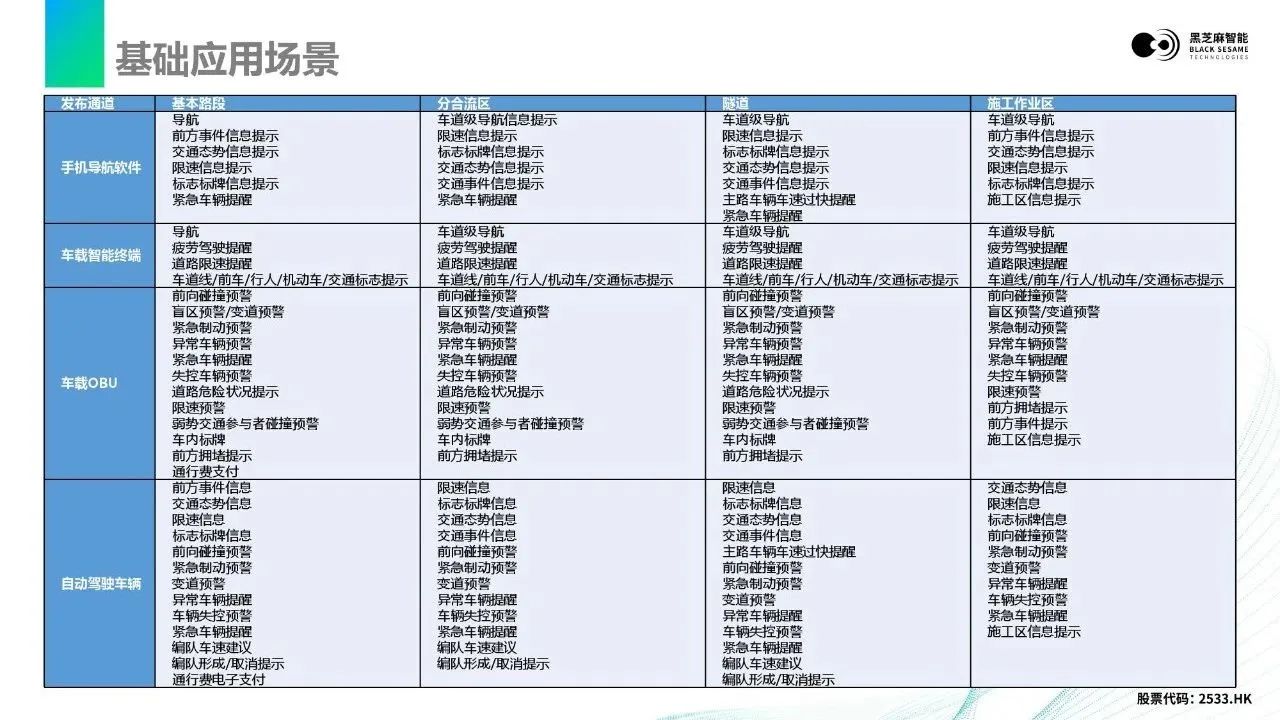 1728874418190287.jpg 1728874418190287.jpg