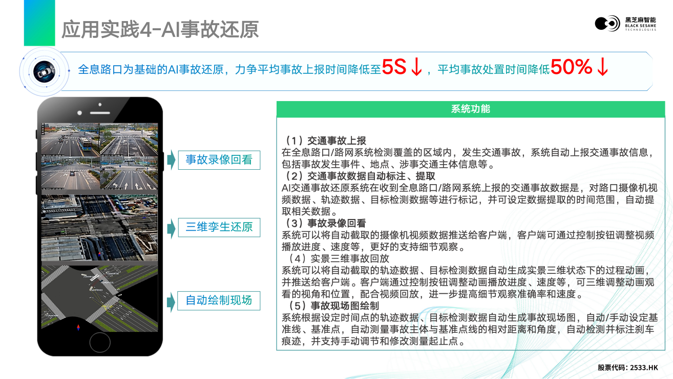 1728874542917557.png 1728874542917557.png