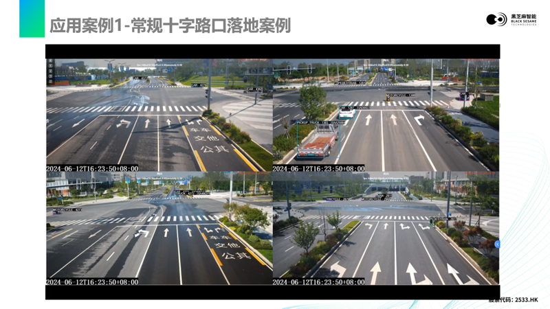 1728874670582128.png 微信圖片_20241014104144.png