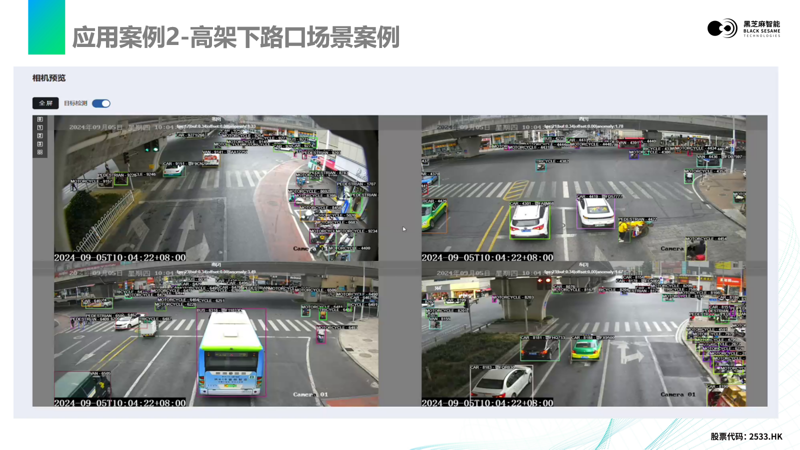 1728874713126117.png 微信圖片_20241014104150.png