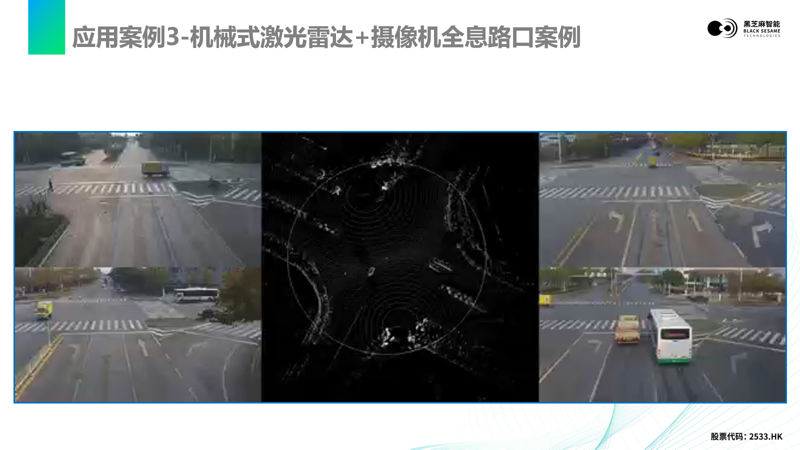 1728874754103635.png 微信圖片_20241014104156.png