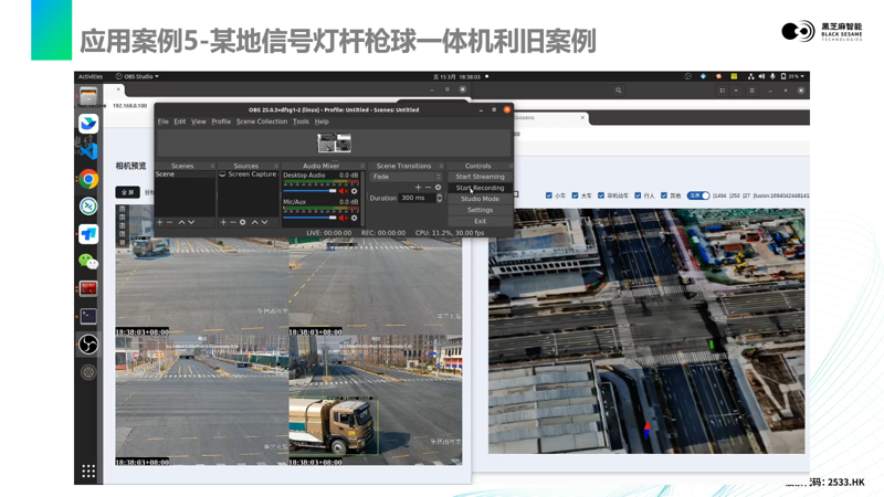 1728874808119821.png 微信圖片_20241014104201.png