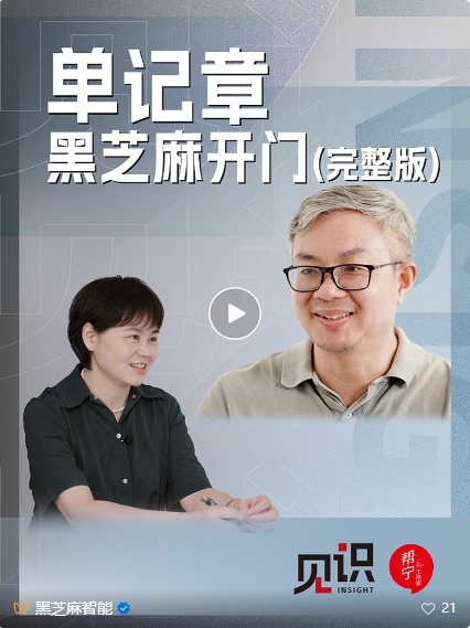 1730711492135909.png 微信截圖_20241104171055.png