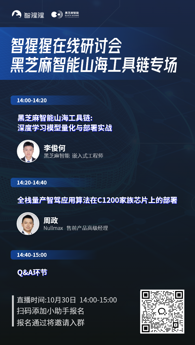 1730712468163234.png 1730712468163234.png