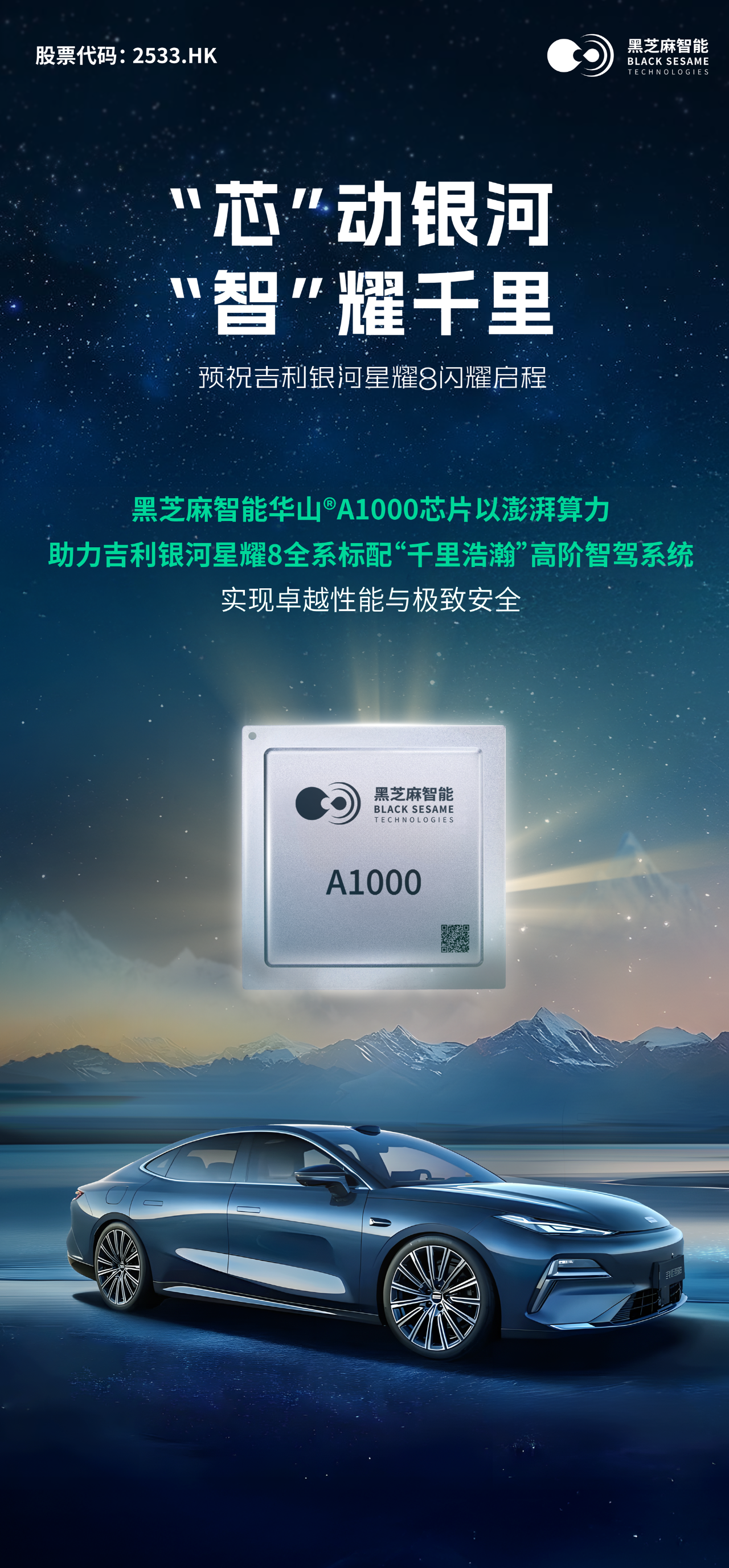 1744294833188555.png 1744294833188555.png